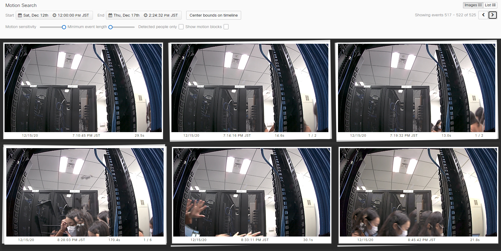 Cisco Merakiカメラのご紹介～使ってみた編～ | ネットワンシステムズ